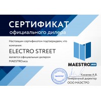 Maestro